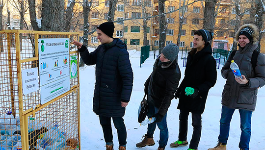 Экологический отряд Уральского федерального университета «Арктические горизонты» организовал раздельный сбор мусора на территории вуза